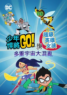 亚洲综合视频一区