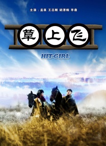 亚洲综合视频一区