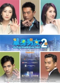 亚洲成人动漫在线观看