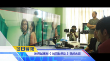 第九区2上映了吗