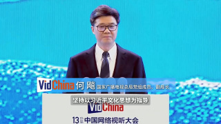 亚洲综合视频一区